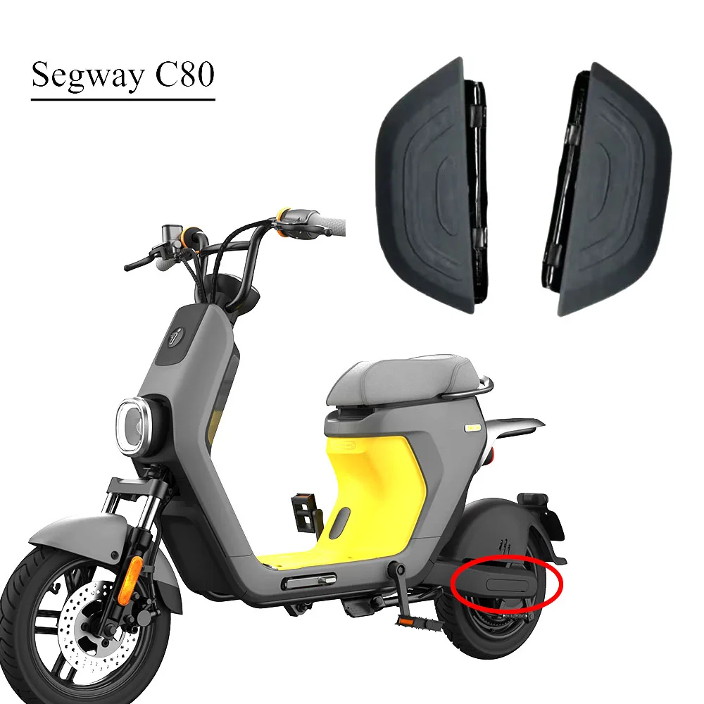 

Педали пассажирские для Segway C80 SegwayC80, аксессуары для сигвея