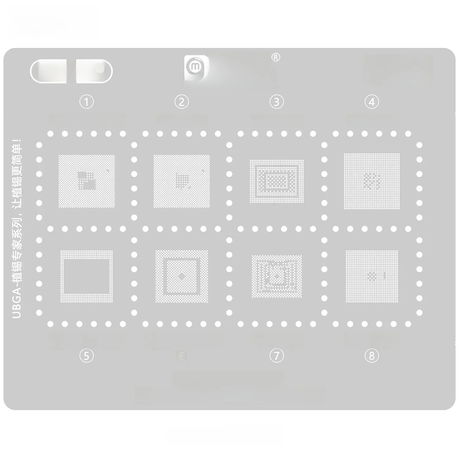 Amaoe U-SMU1 SMU2 SUM3 BGA Reballing Stencil dla Samsung Exynos 8895/7870/3475/9610/990/850/3830/7884/7885/1280 RAM 496/556 — zdjęcie 2