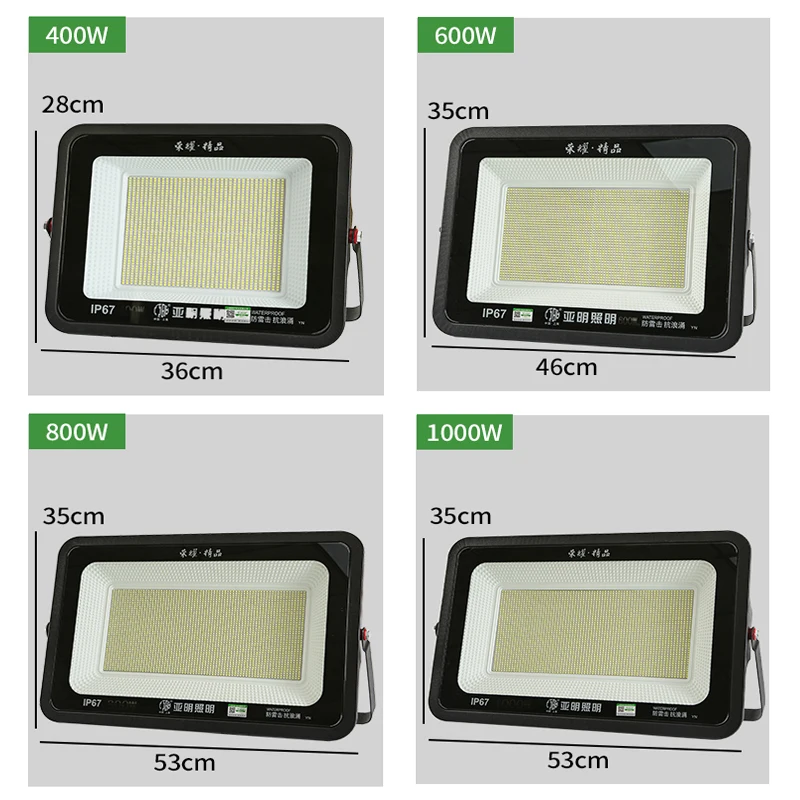 Hot sale 2024 LED Flood Light 400W 600W 800W 1000W outdoor light for building househould factory warehouse