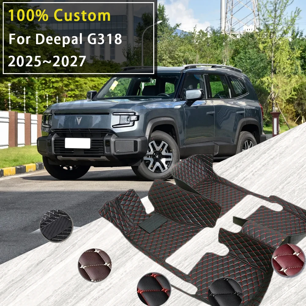 Car Floor Mats For Deepal G318 C318 2025 2026 2027 Waterproof Dirt-resistant Pads Foot Carpets Floor Covers Auto Accessories