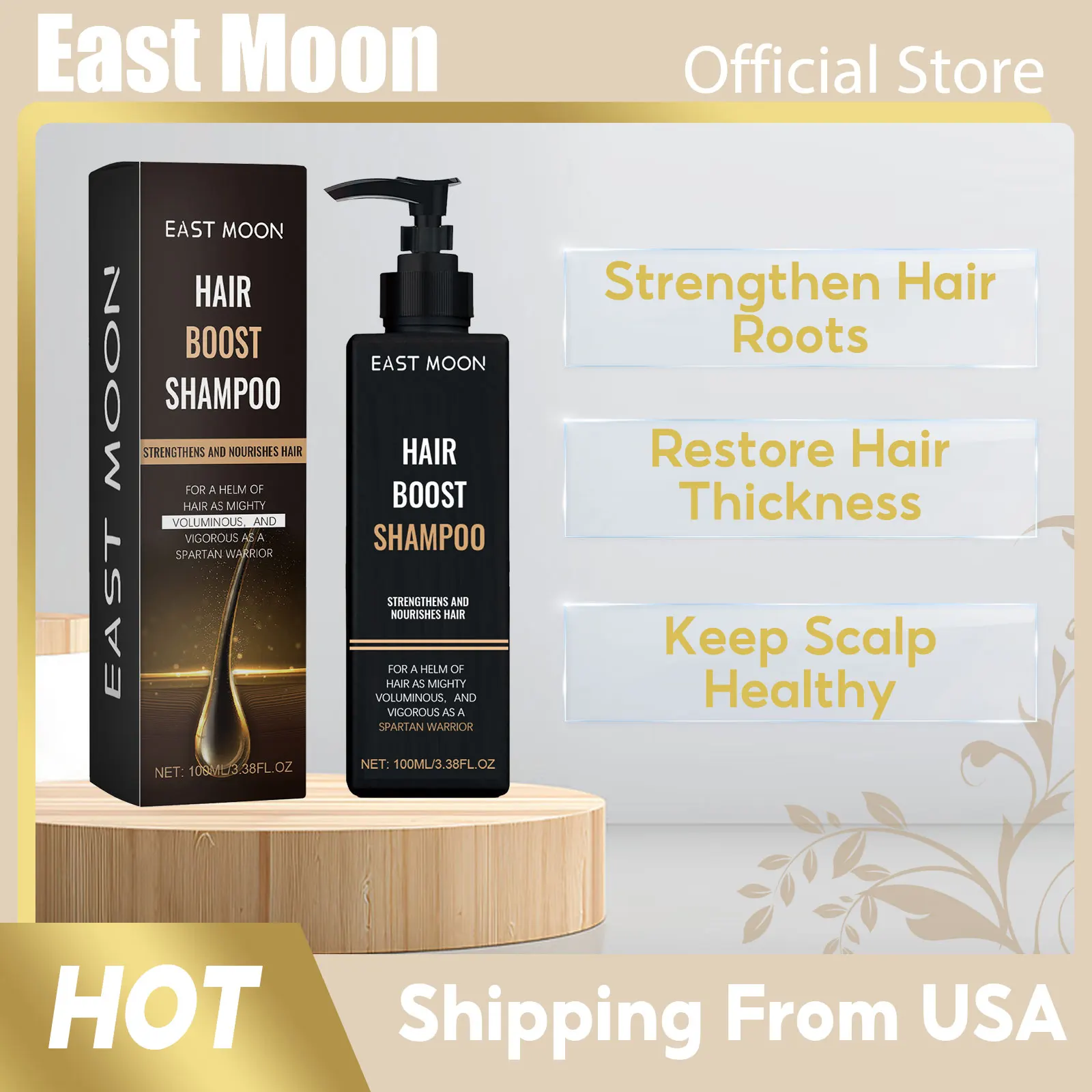 شامبو إعادة نمو الشعر من إيست مون لإصلاح فروة الرأس التالفة والجافة والمجعد والتغذية العميقة والترطيب ومنتجات العناية بنمو الشعر 100 مللي