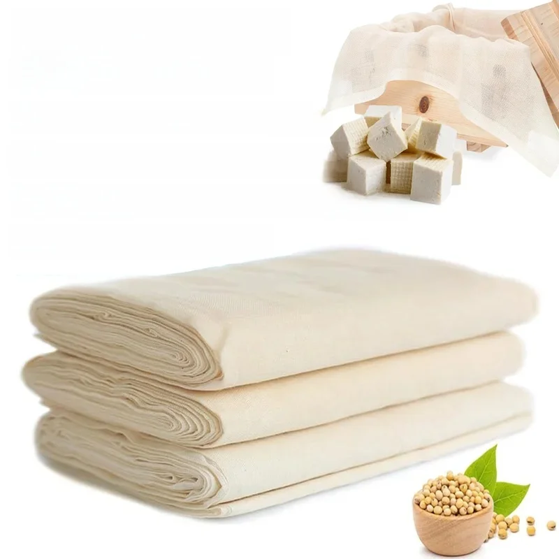 Grand tissu mousseline en gaze de coton blanc, 1 à 5 pièces, tissu en mousseline réutilisable pour éplucher, cuisiner, Tofu, fabrication de fromage, pâtisserie