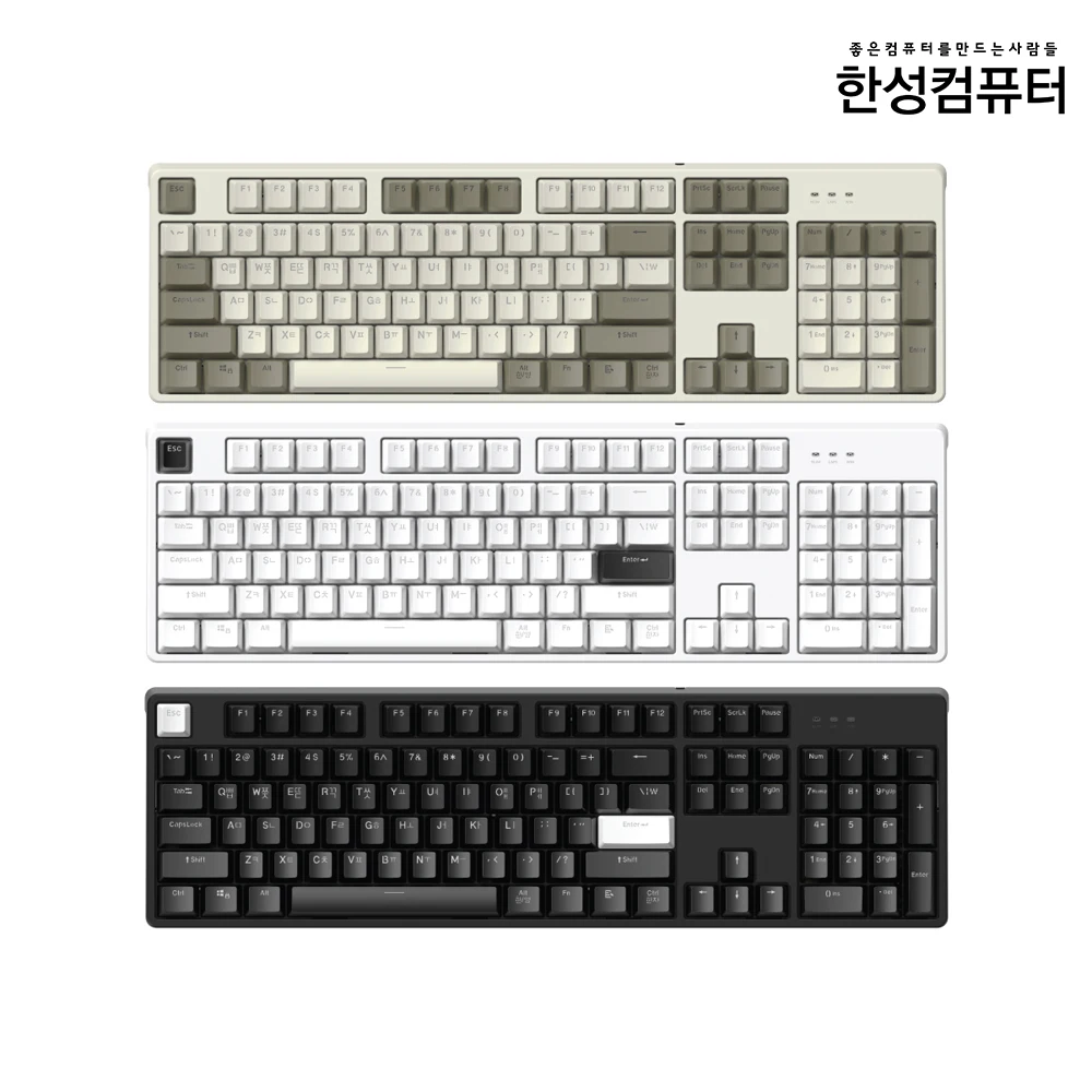 لوحة مفاتيح ميكانيكية للألعاب بألوان قوس قزح من Hansung Computer (رجعية/أسود/أبيض)