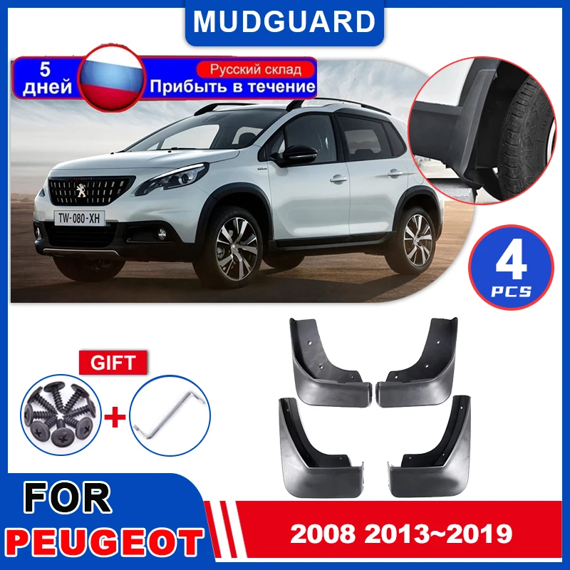 

Брызговики для Peugeot 2008 2013 ~ 2019 2014 2015 2016 2017 2018 Брызговики Fender Flap Брызговики Крышка Грязь Внешние Запчасти Колеса Автомобильные Аксессуары