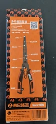 Imagen de reseña 2