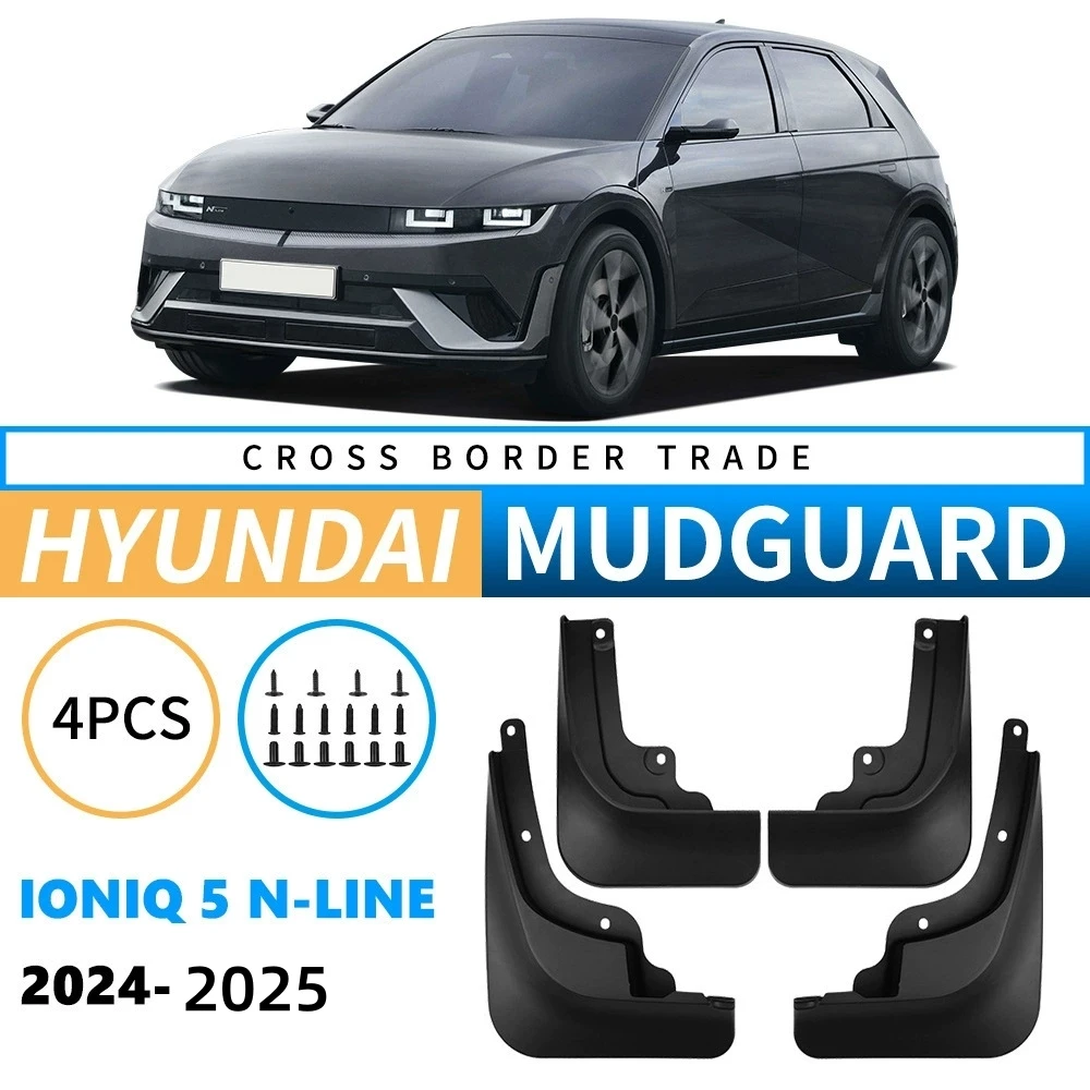 4PCS Front Rear Wheel Mudguards For Hyundai Enik Ioniq 5 N-Line 2024-2025 Sedan Touring Splash Guards Fender Mud Flaps Car
