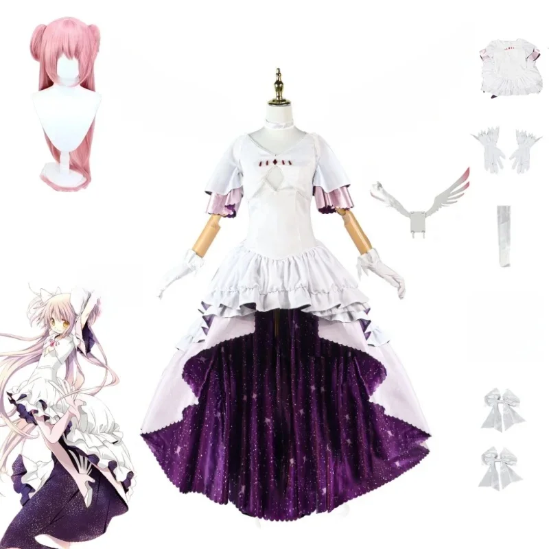 Anime Puella Magi Madoka Magica Kaname Madoka przebranie na karnawał kobiety Ultimate Madoka Cosplay impreza z okazji Halloween bogini sukienka peruka — zdjęcie 2