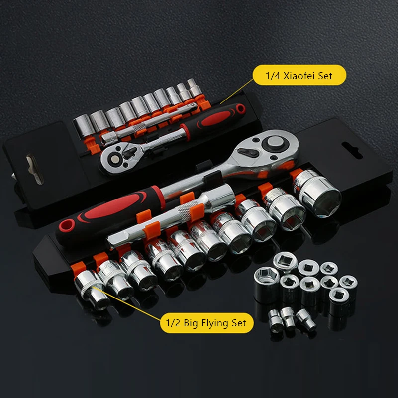 AliExpress SEAMETAL 12Pcs 1/4 Inch Ratchet Socket Wrench Set Upgrade Wrench Socket Set Hardware Car Boat Motorcycle Bicycle Repairing Tools