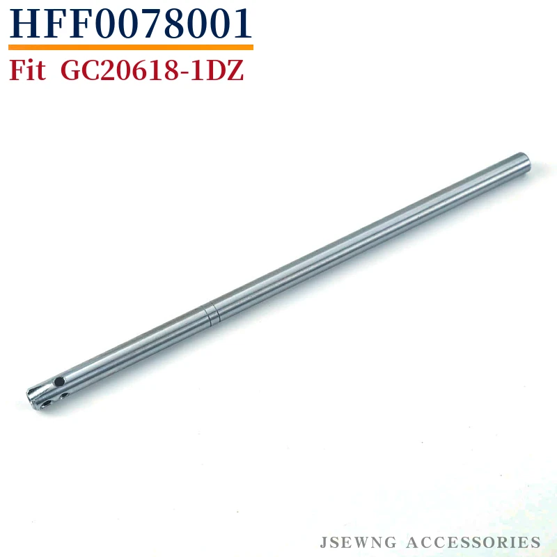 Needle Bar For Highlead GC20618-1DZ / 2DZ Heavy Duty Walking Foot Sewing Machine Parts HFF0078001 HFF1078001