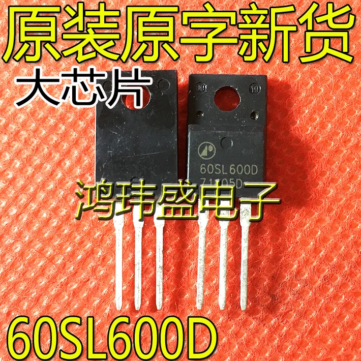 30pcs original new Triode 60SL600A 60SL600D TO-220F