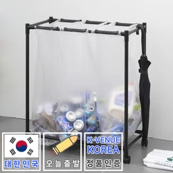 정말 편리한 오픈형 분리수거함 비닐 교체가 쉬운 쓰레기통 Really convenient open recycling bin vinyl replacement easy garbage bin 