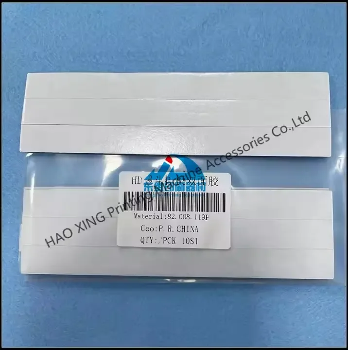 1 Pack (10 Pieces) Double-Sided Insulating Tape 82.008.119F for Heidelberg Printing Machine