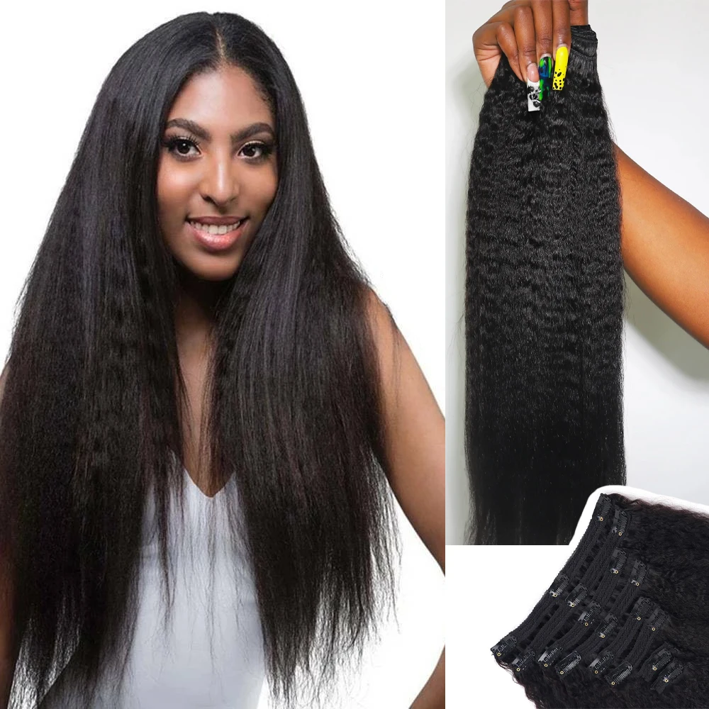 Kinky Straight Clip In Hair Extensions 120G 8Pcs/Set Natural Black Hair Brazilian Real Human Hairpiece For Women 12 To 26 Inches