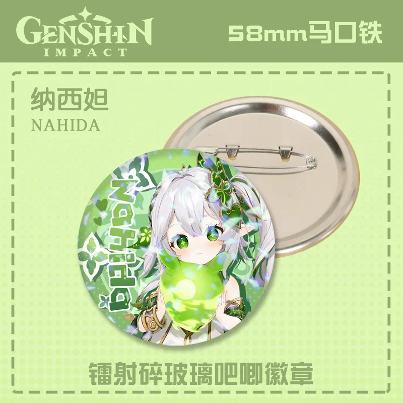 24 Pieces 58mm Genshin Impact Badge New Figure Nahida Cosplay Lapel Brooch Pins Jewelry Fans Collection Gift