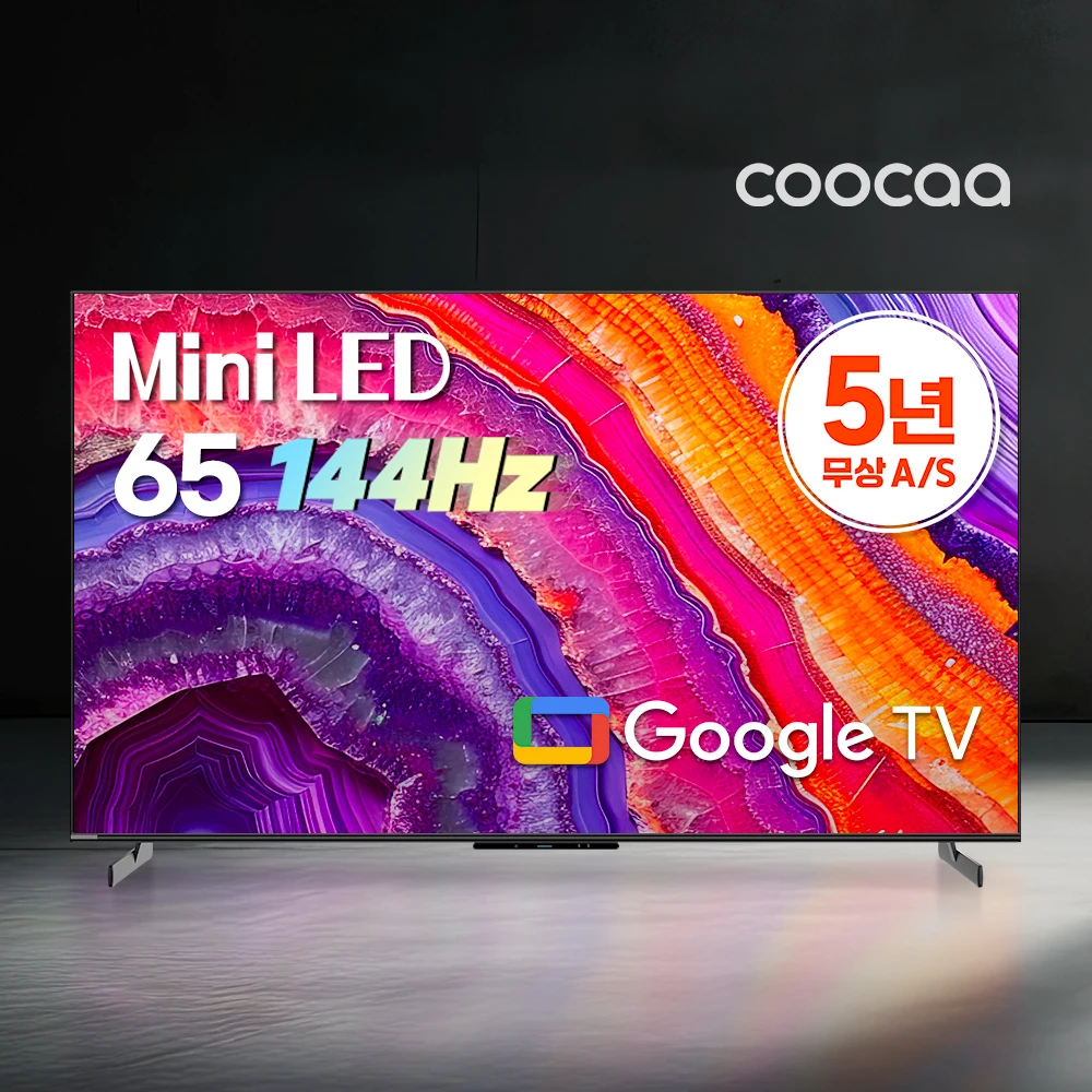 5 years free AS ultra high definition 144Hz AI 65-inch QD- Mini LED Quantum sound Estla coocaa Google Smart TV self-installation (Direct delivery)