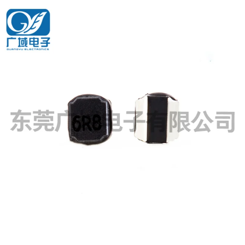 NR6028 6045-2.2uh 3.3uh 4.7uh 68uh 100UH NR Magnetic Patch Shielded Winding Inductor