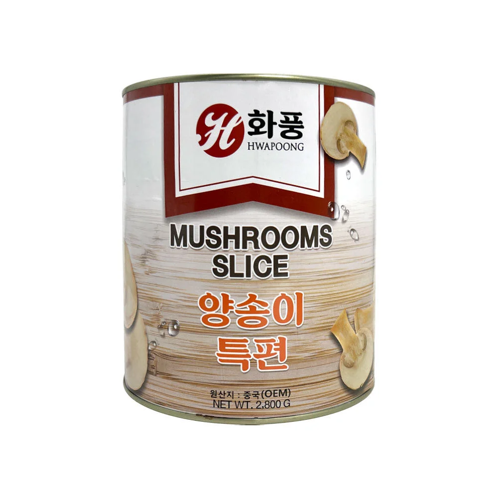 2.8kg Slice for Button mushroom