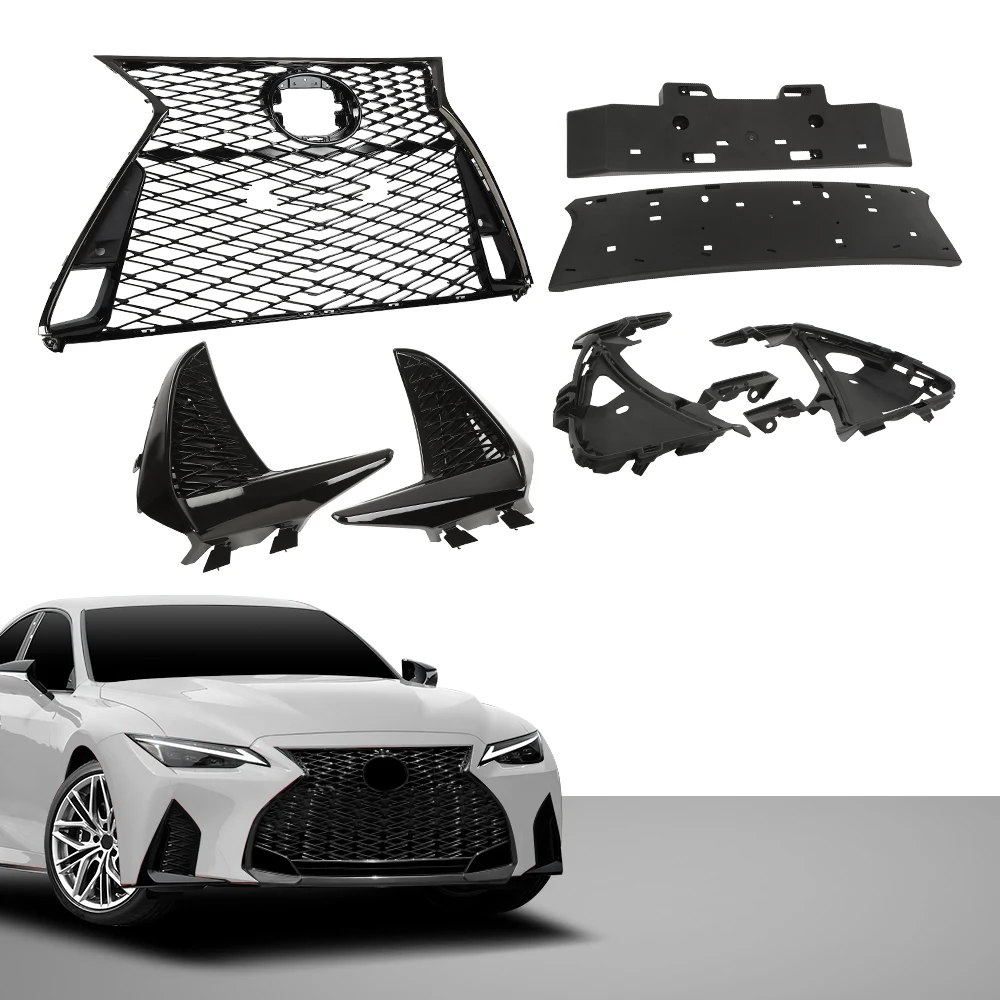 Front Grille Set Gl…