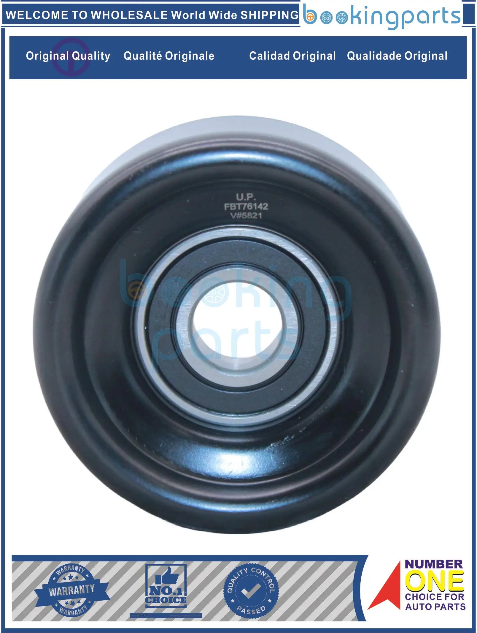Tensor de correia para HYUNDAI H-1 08-, SORENTO (BL) 06-09, H100 (HR) 09-, 25286-4A010, 252864 A010,25286-4A020, 252864 A020,25286-4A000
