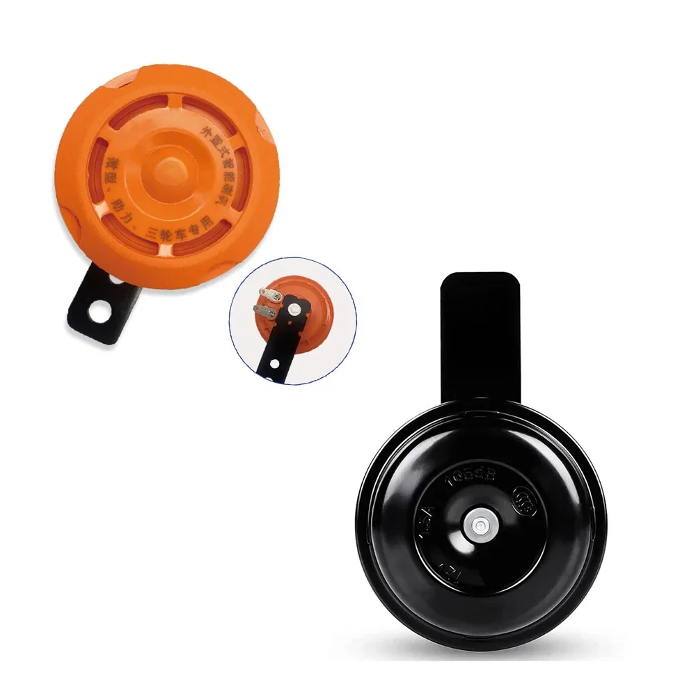 AliExpress ZUIDID Universal Motorcycle Horn Speakers Electric Horn kit 12/36/72v Waterproof Horn Speakers For Scooter Moped Dirt Bike