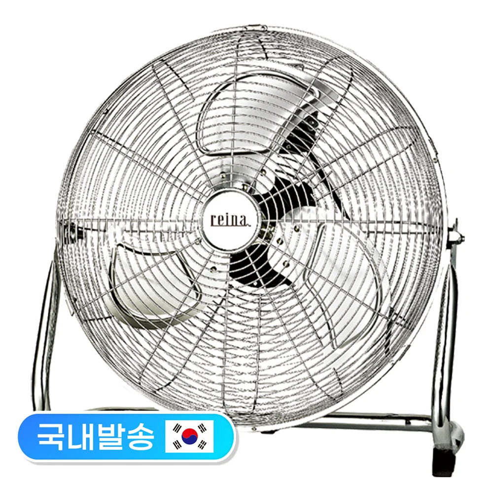 Reina electric fan large size fan metal fan for shop floor type interior angle adjustable aluminum wing copper handle silver RF-FA180