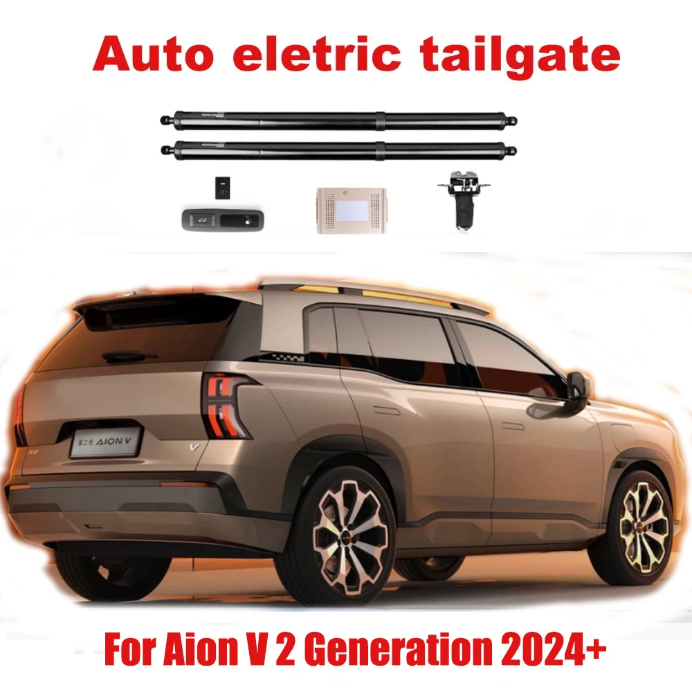 For Aion V 2 Generation 2024+ Automatic Lifting Electric Tailgate Rear Door Lock Power Liftgate Refitted