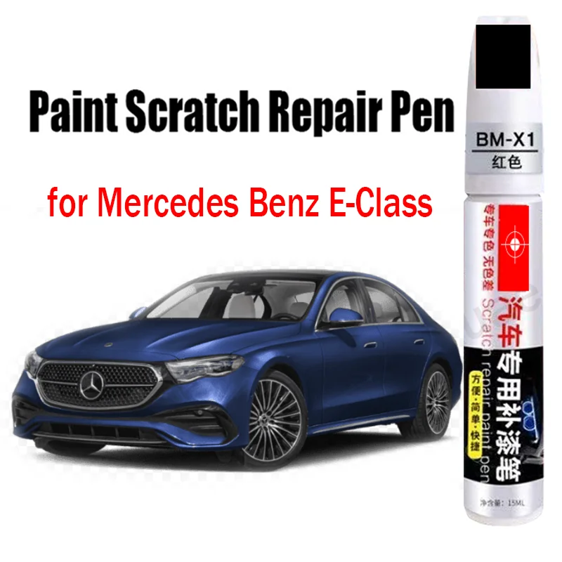 

Ручка для ремонта автомобильной краски для Mercedes Benz E-Class Touch-Up, средство для удаления царапин, аксессуары для ухода за краской автомобиля