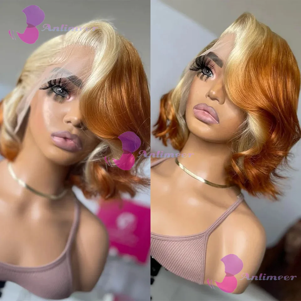 # 613/Ginger Ombre Farbige Seitliche Scheitel-Kurzhaarperücken, Brasilianisches Vorgezupftes Echthaar, 13x4 Lace Front Perücken mit 180% Dichte