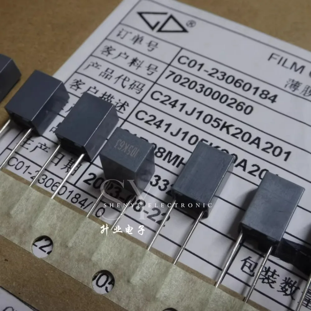 

20PCS C241J 1.0uf/63v 1uf 1u0 105 new 5mm film capacitor