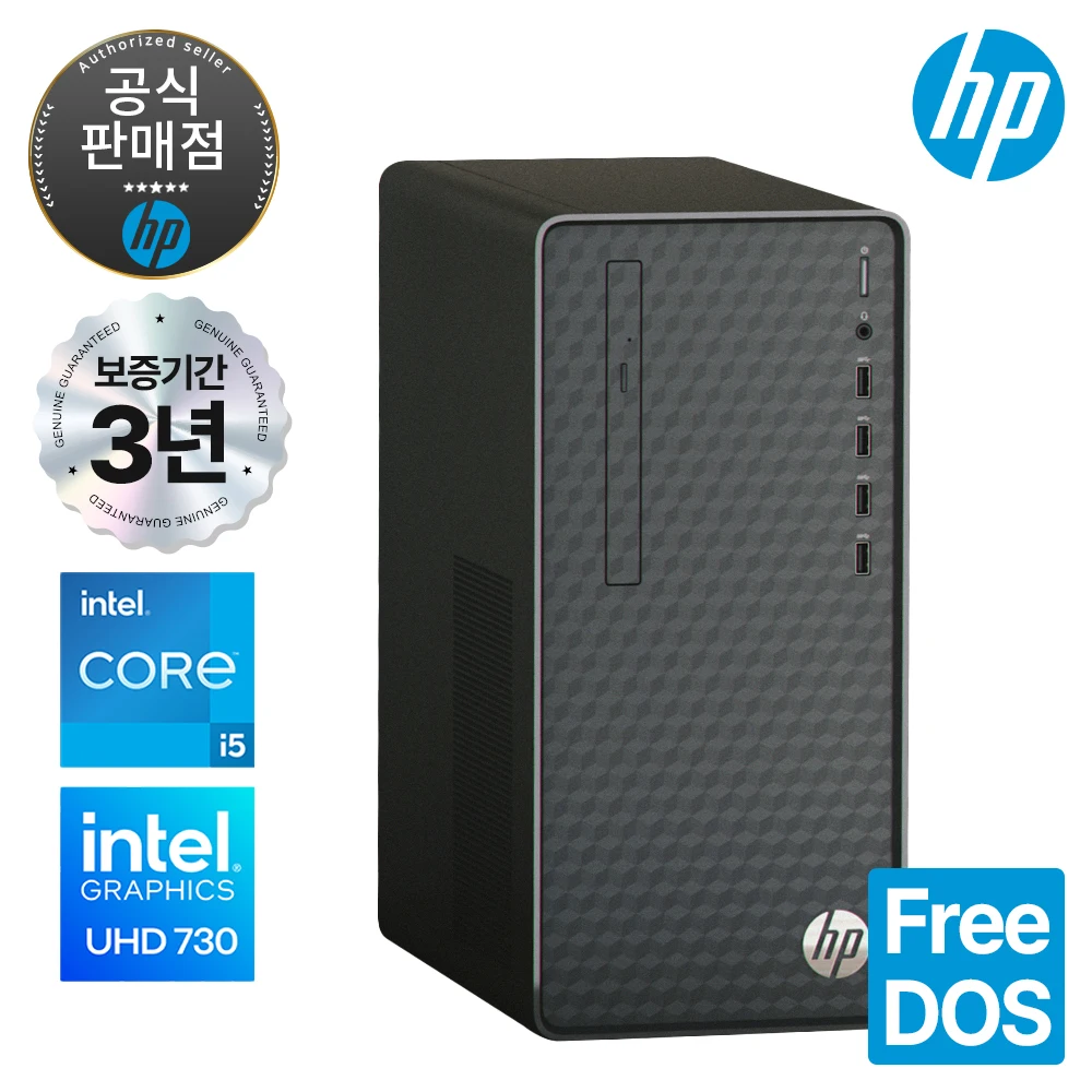 [Korea Total] HP M01-F4000KL Middle Tower desktop computer (i5-14400) (DDR4 8GB) (SSD 256GB) (FreeDOS)