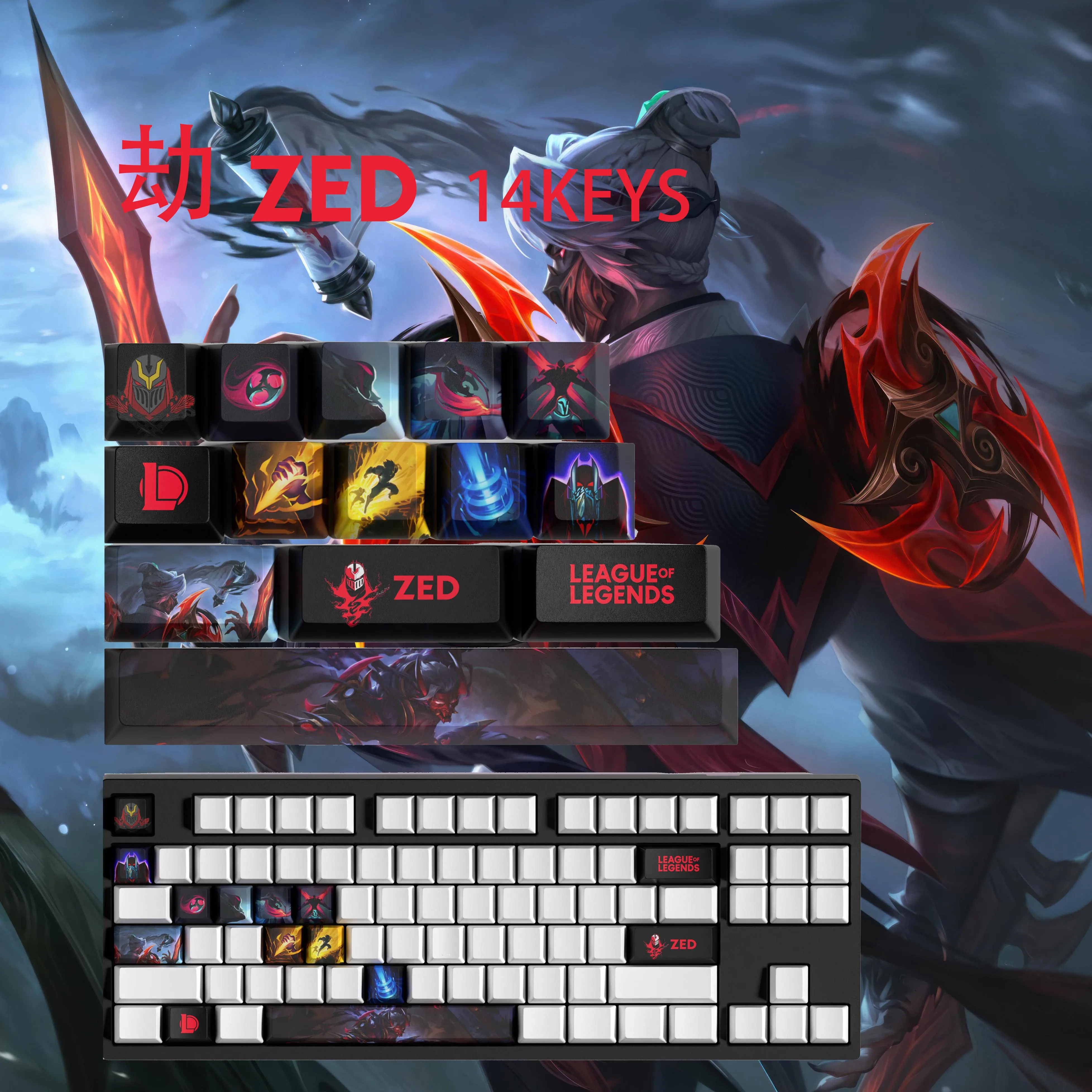 ZED KEYCAPS New design League of Legends keycaps14KEYCAPS  OEM Profile Keycaps for mechanical keyboard