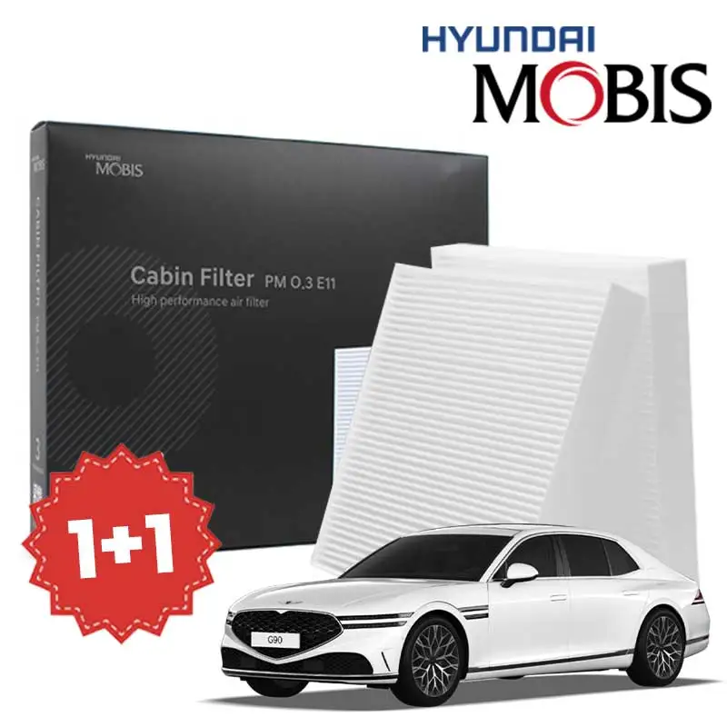 1+1 Hyundai Mobis GENESIS G90 Air Conditioner Filter All models PM0.3 E11