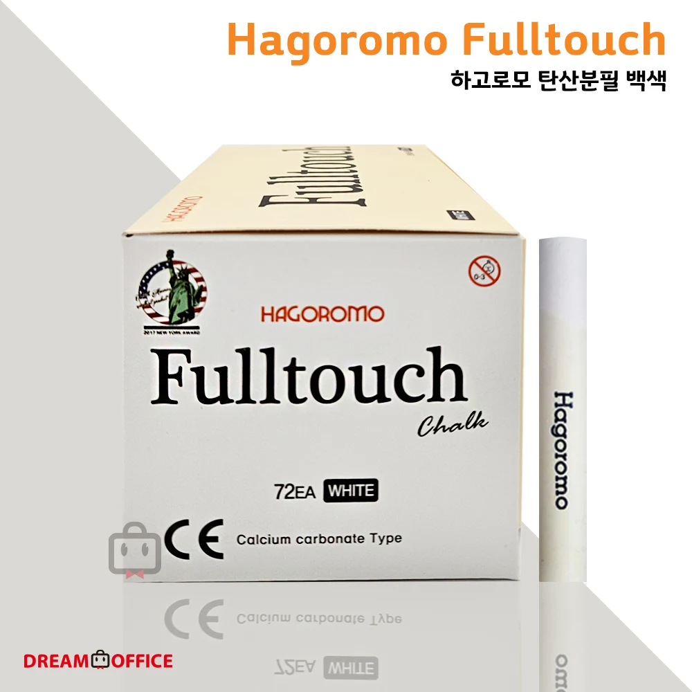 Hagoromo Fulltouch luxury chalks patented Hargo Lomo chalks White with 72 carbate