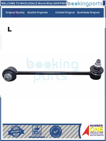 KIA RIO 02-04 ,54820-FD000,54820FD000,54830FD000AS용 스태빌라이저 바 링크