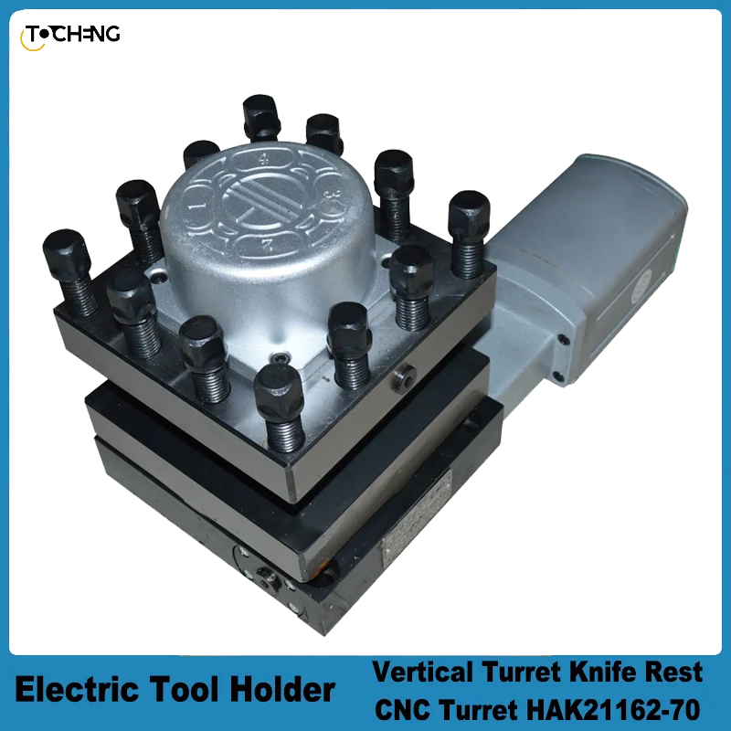 NEW Electric Tool Holder Vertical Turret Knife Rest CNC Turret HAK21162-70 LD4B-6125 LD4-CK6125 LD4-6125 LD4-6140-81