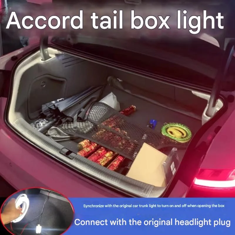 

Для Honda Generation Civic Accord, светодиодная лента для багажника, теплая LED, скрытая установка, не разрушающее декоративное внутреннее освещение