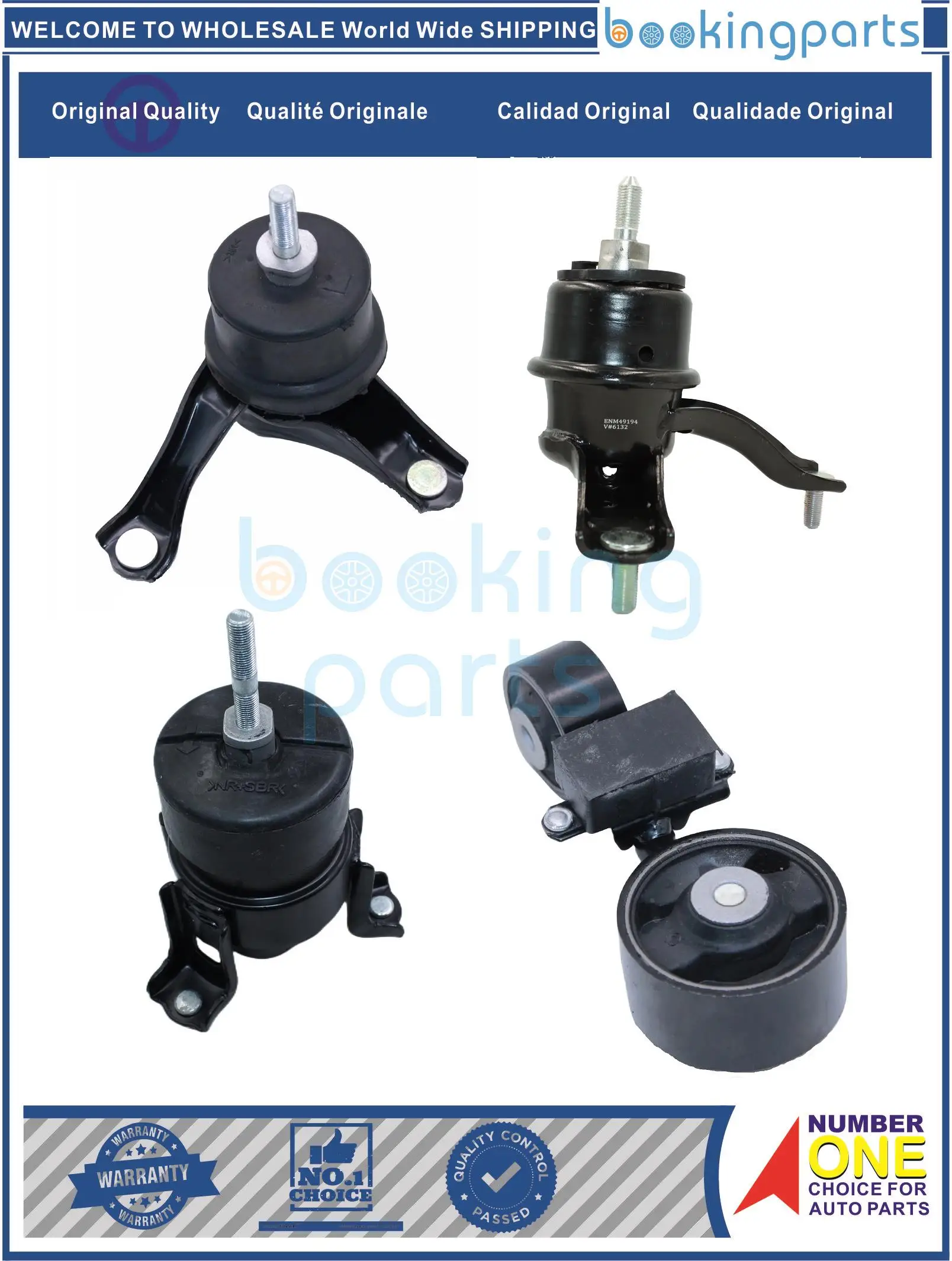 

EMK62349(4PCS),ENK62349,12309-0H060,123090H060,ENM49667,ENM49194,12362-28100, Engine Mount Kit For TOYOTA CAMRY 2.4L AT 02-07