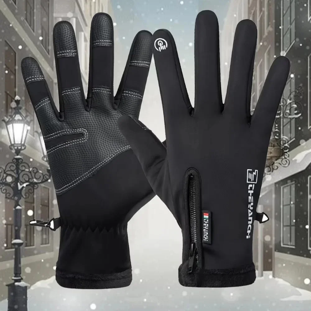 AliExpress sikeo Motorcycle Gloves Winter Thermal Fleece Lined Winterhermal Skin-Friendly Cycling Waterproof Antislip Touch Screen Warm Ski Glove