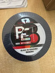 Imagen de reseña 1
