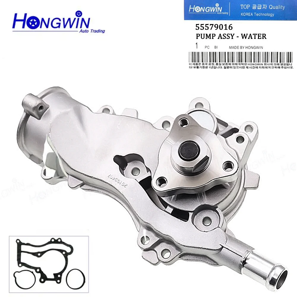 Genuine No.55579016 Engine Water Pump For Buick Encore Chevrolet Sonic Cruze 2011 2012 2013 2014 I4 1.4L Turbo 5192709 , AW6662