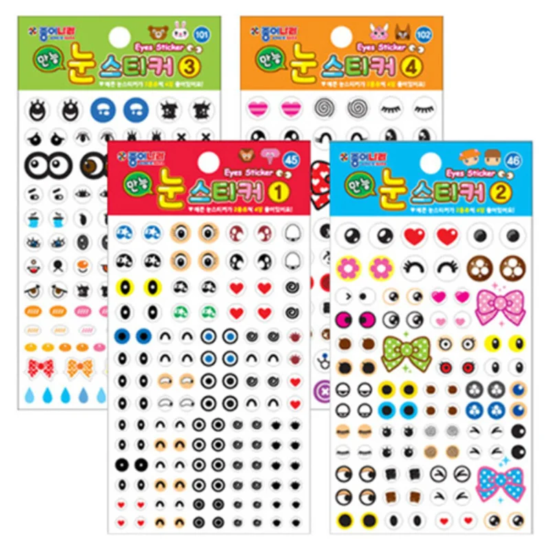 4 kinds of 10 all-round eye stickers