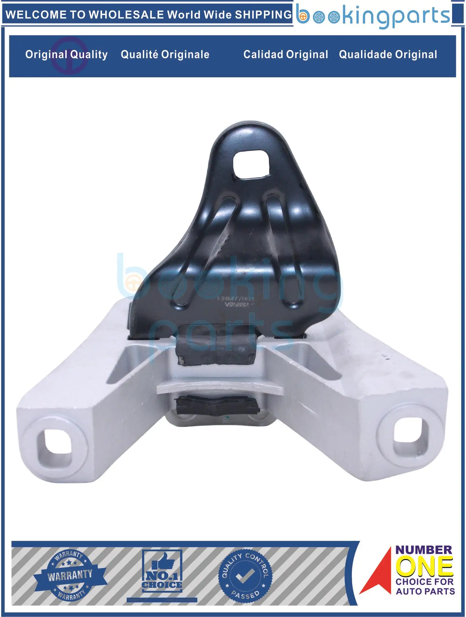 

ENM77063,5S43-6F012-CA,5S436F012CA,5S4Z-6038-CB,5S4Z6038CB,A5495 Engine Mount For FORD FOCUS 05-11 2.4L AT