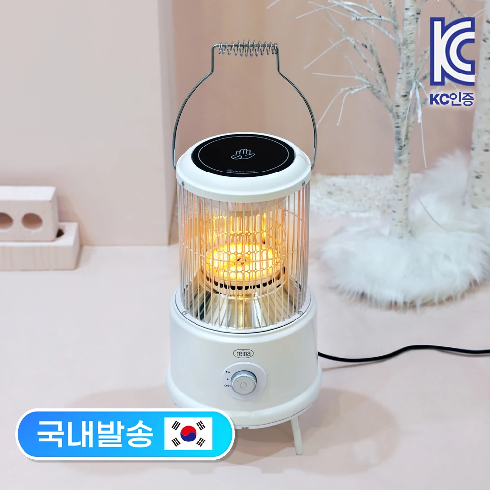 سخان أسطواني ، حراري فوري ، دعامة قابلة للإزالة