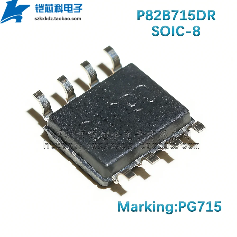 5Pcs Original New P82B715DR  P82B715 SMD SOIC-8 IC 2-bit bidirectional 3- to 12-V 400-kHz I2C/SMBus buffer/cable extender