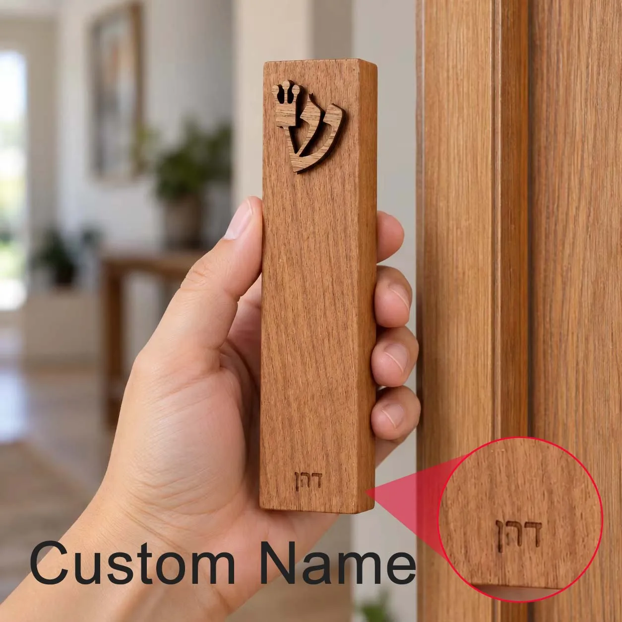 Modern Wooden Mezuzah Case with Priestly Blessing Birkat Kohanim 3D Shin Jewish Door Protection Home Decor Judaica Gift Israel
