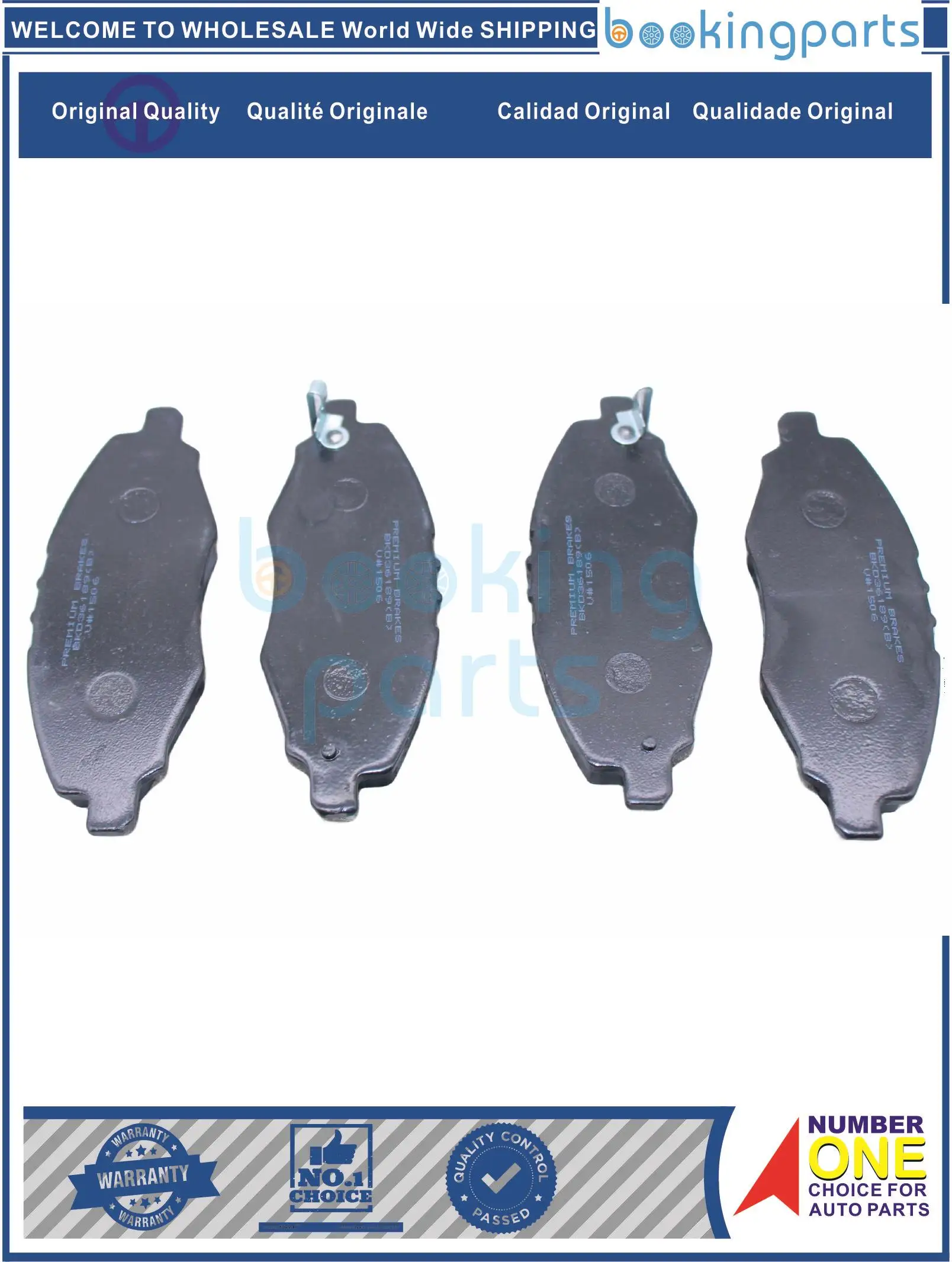 BKD36189(B),044650K310 Brake Pad For TOYOTA HILUX 04-, INNOVA 04-16