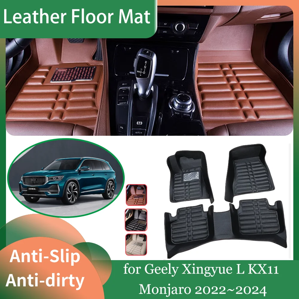 Car Leather Floor Mat for Geely Xingyue L KX11 Monjaro 2022~2024 Foot Interior Liner Waterproof Carpet Pad Custom Rug Accessorie