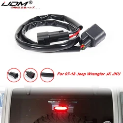 IJDM 직접 플러그 앤 플레이 예비 타이어, 2007-2018 지프 랭글러 JK JKU용 3 번째 브레이크 라이트 익스텐션 하네스, 18 인치