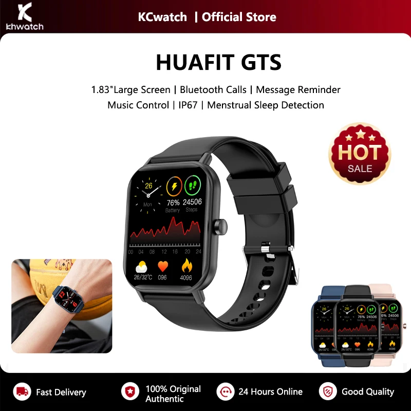 KHwatch رجل الساعات 1.83 "شاشة كبيرة بلوتوث دعوة رسالة تذكير IP67 الرياضة مقاوم للماء الساعات لصبي في سن المراهقة رجل أطفال GTS