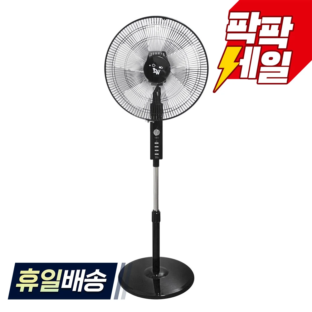 مروحة من نوع الرينا للمنزل ، غرفة المعيشة ، المحل ، مؤقت المكتب ، الرياح القوية ، 40 * ، من نوع الرينا